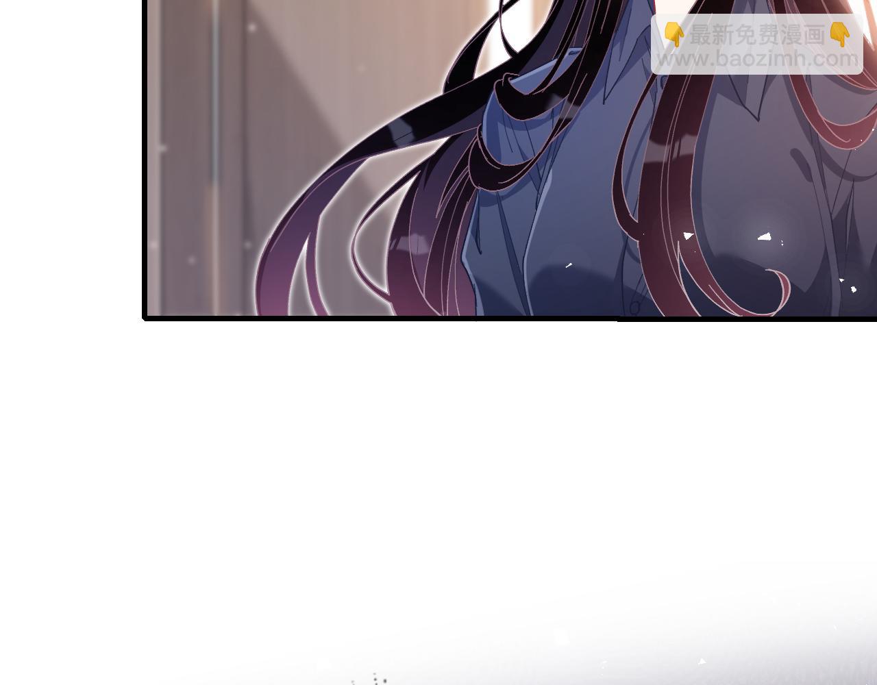 第2话   被&ldquo;求婚&rdquo;了？(1/3)-第2话