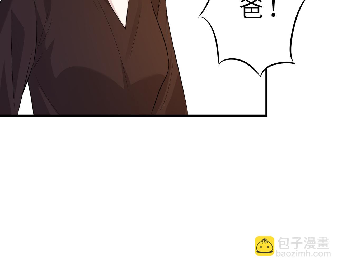 第22话  换班级(1/2)-第22话