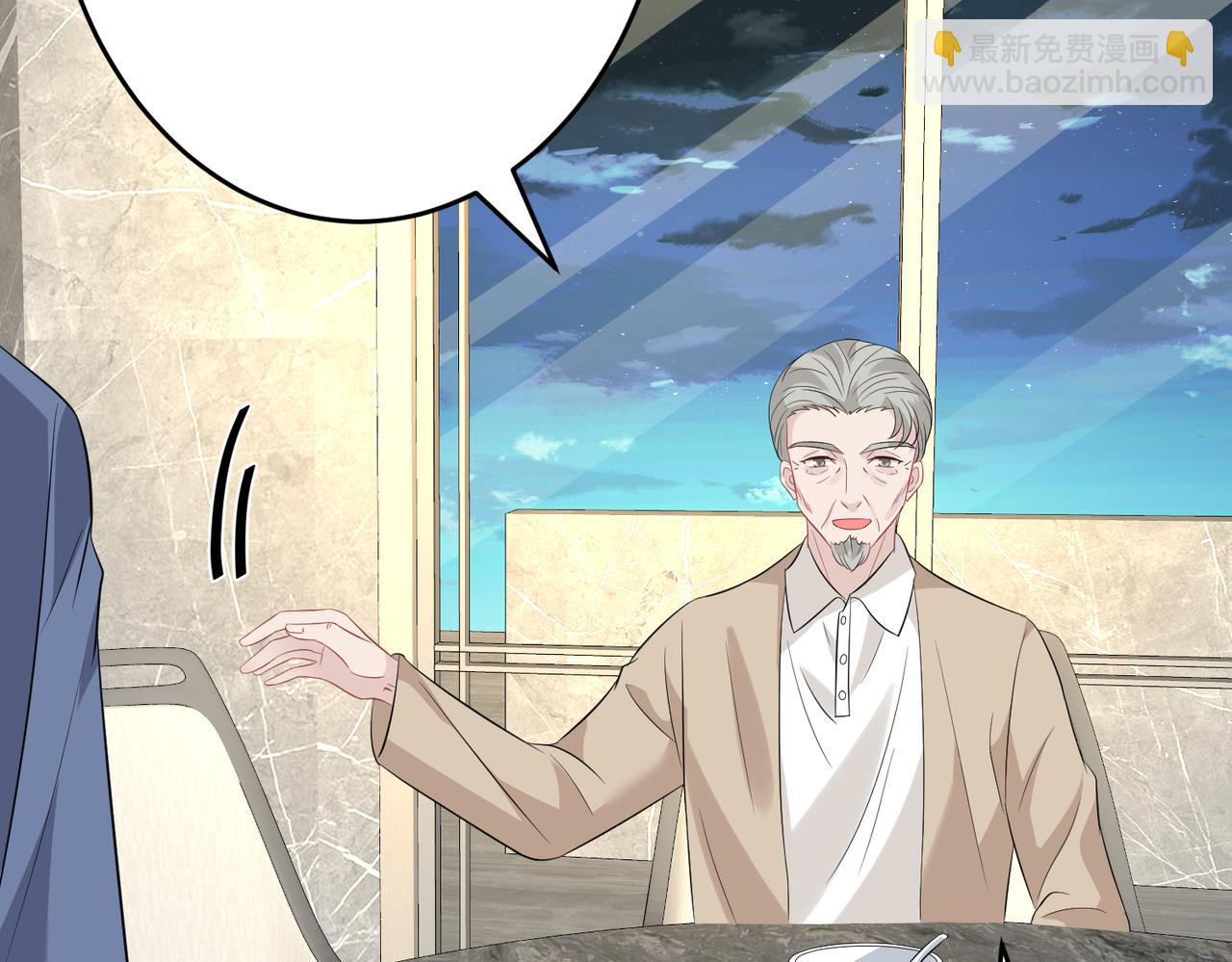 第22话  换班级(1/2)-第22话