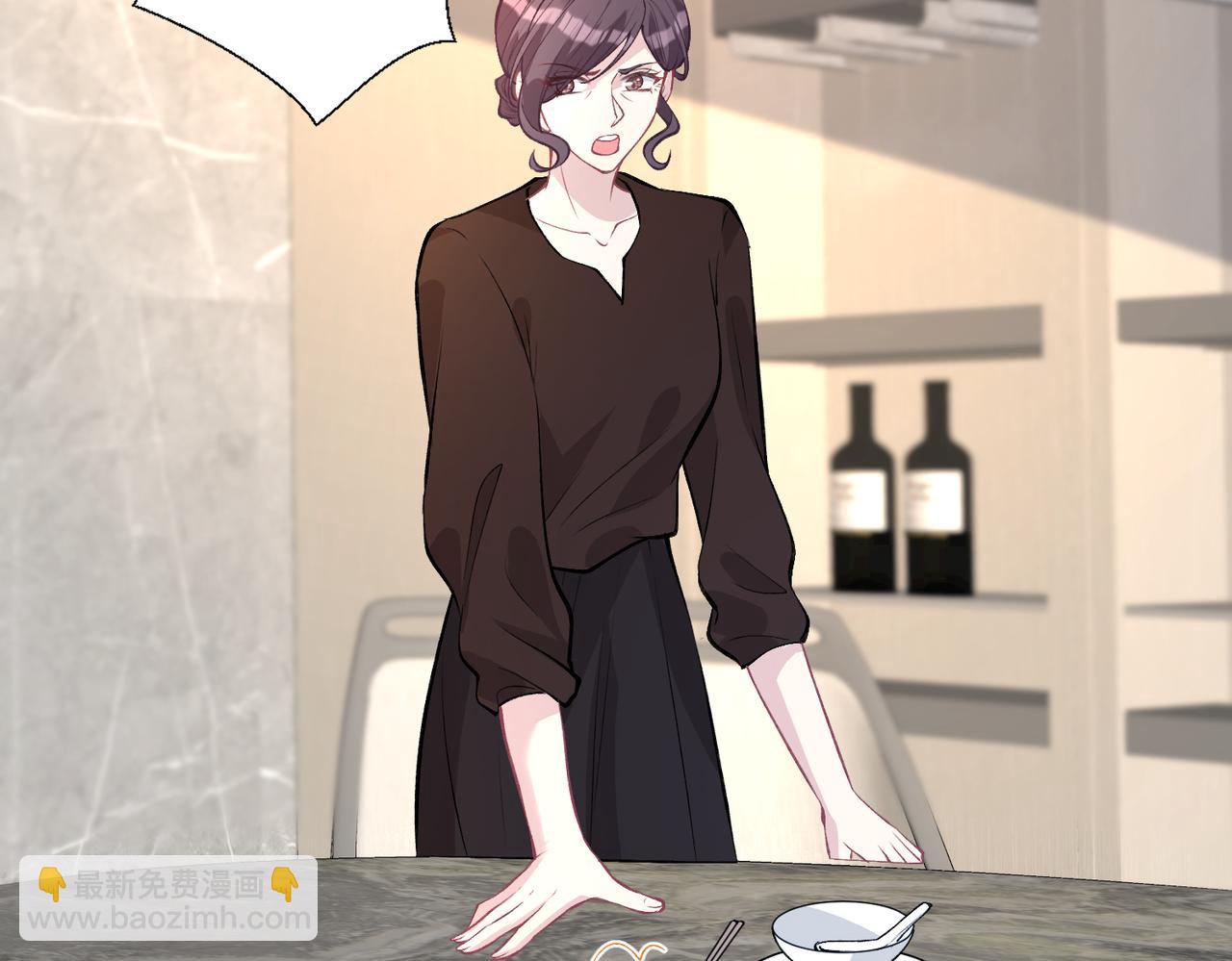 第22话  换班级(1/2)-第22话