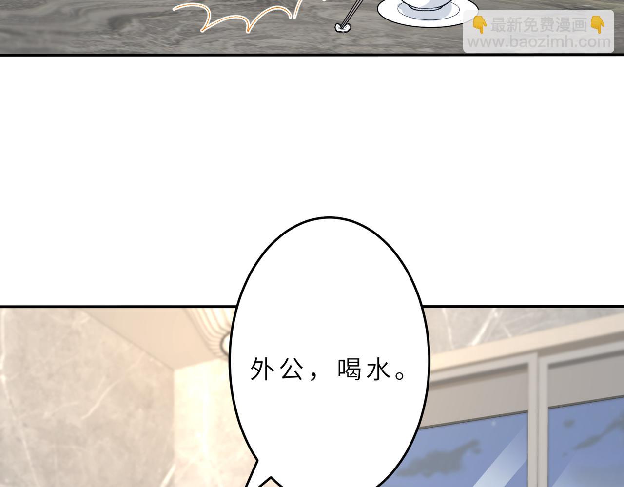 第22话  换班级(1/2)-第22话