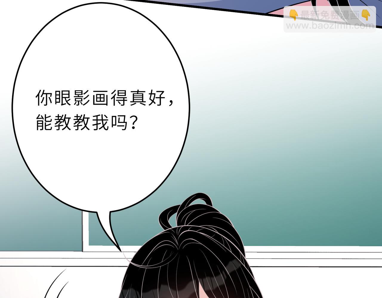 第24话  叫家长(1/3)-第24话