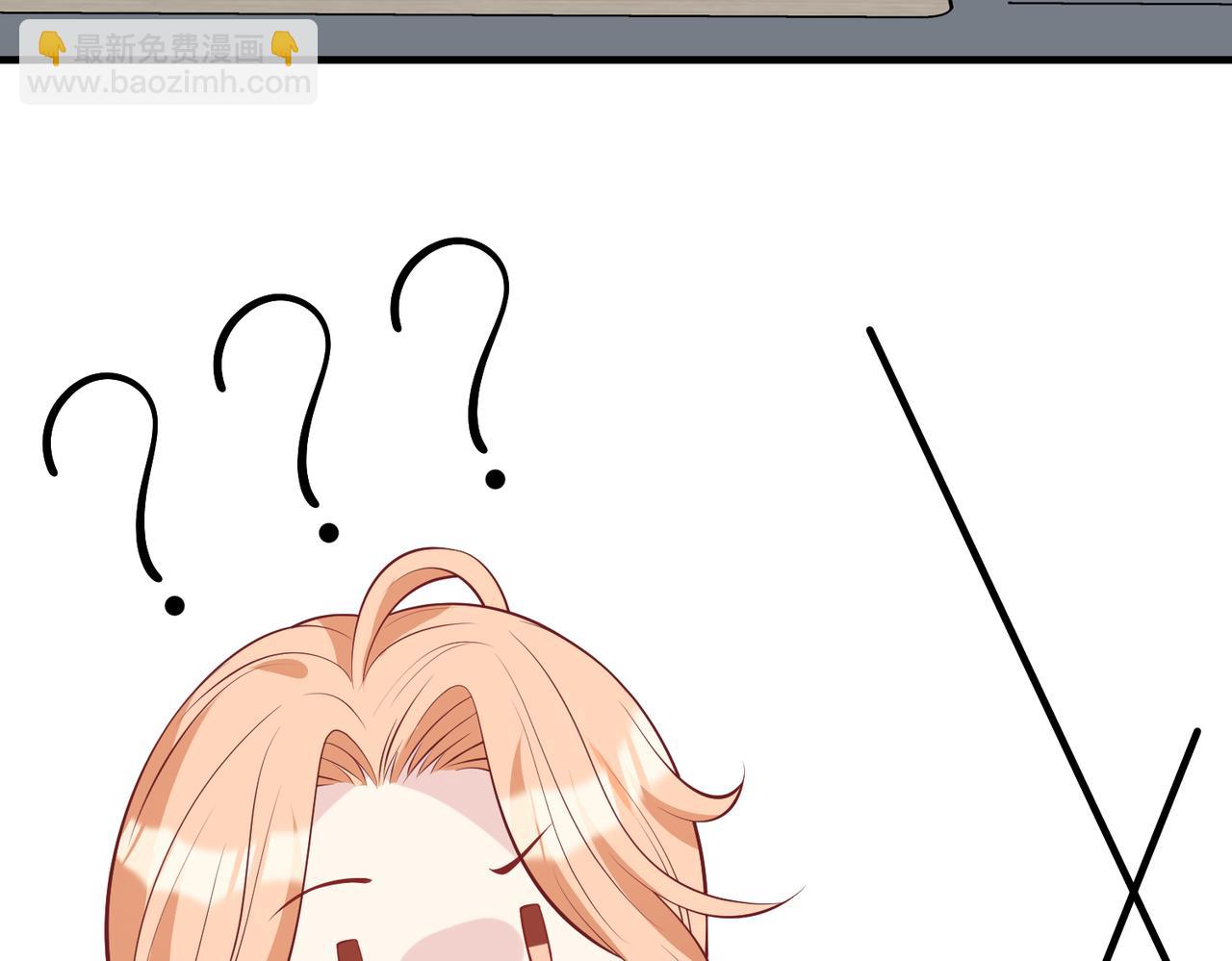 第24话  叫家长(1/3)-第24话