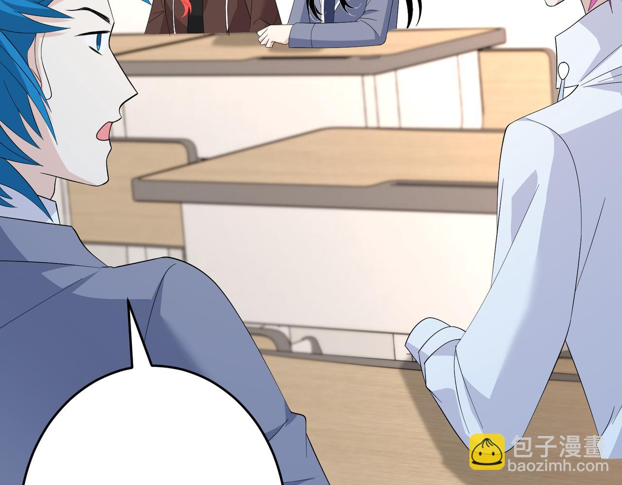 第24话  叫家长(1/3)-第24话