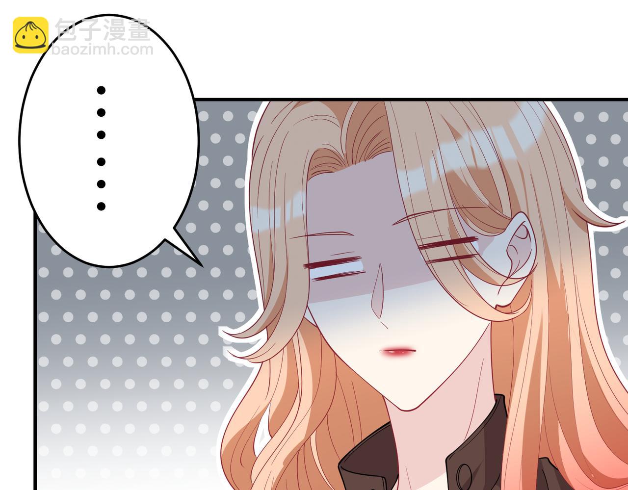 第24话  叫家长(1/3)-第24话