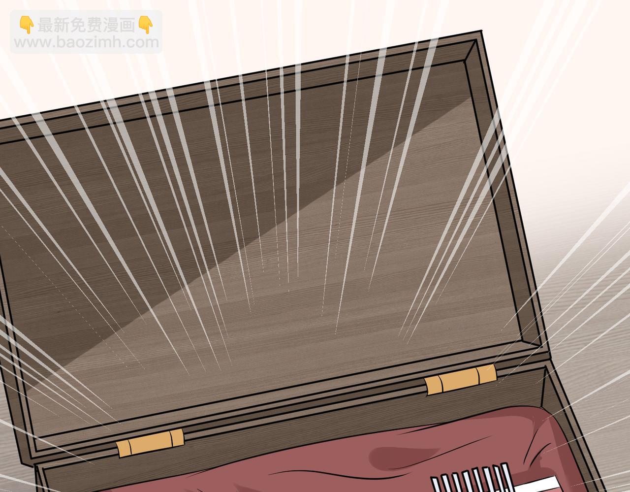 第26话  清理门户(1/3)-第26话