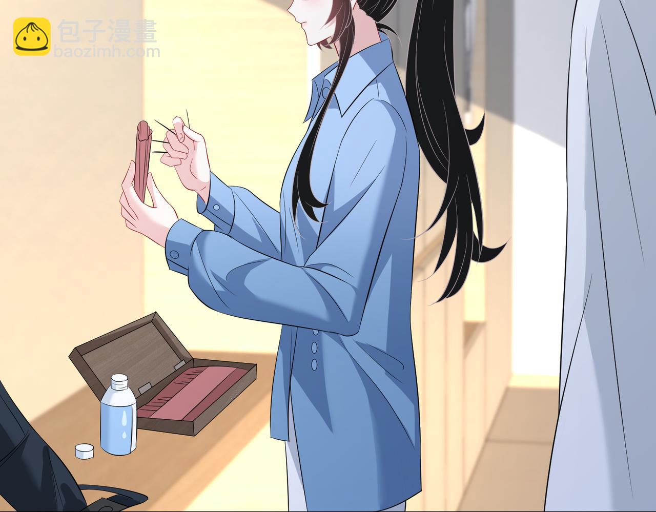 第26话  清理门户(1/3)-第26话