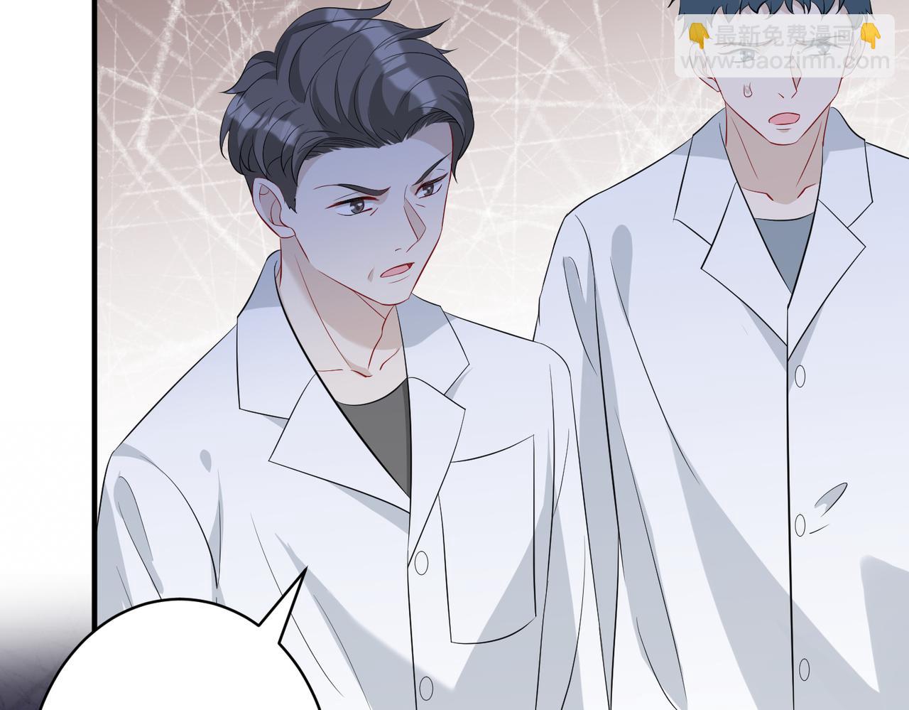 第26话  清理门户(1/3)-第26话