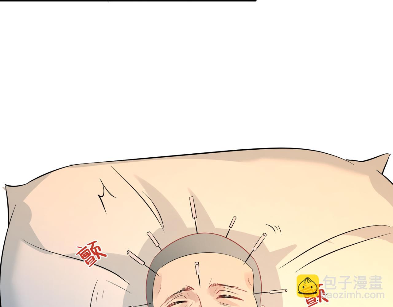 第26话  清理门户(1/3)-第26话