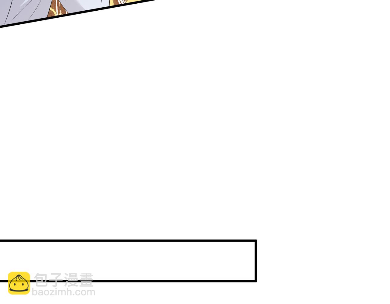 第26话  清理门户(1/3)-第26话