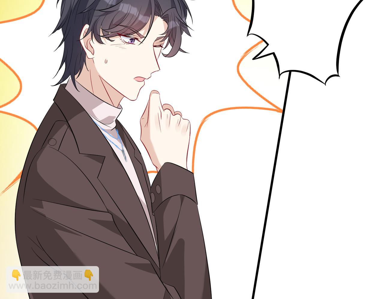 第28话  赚钱的渠道(1/3)-第28话