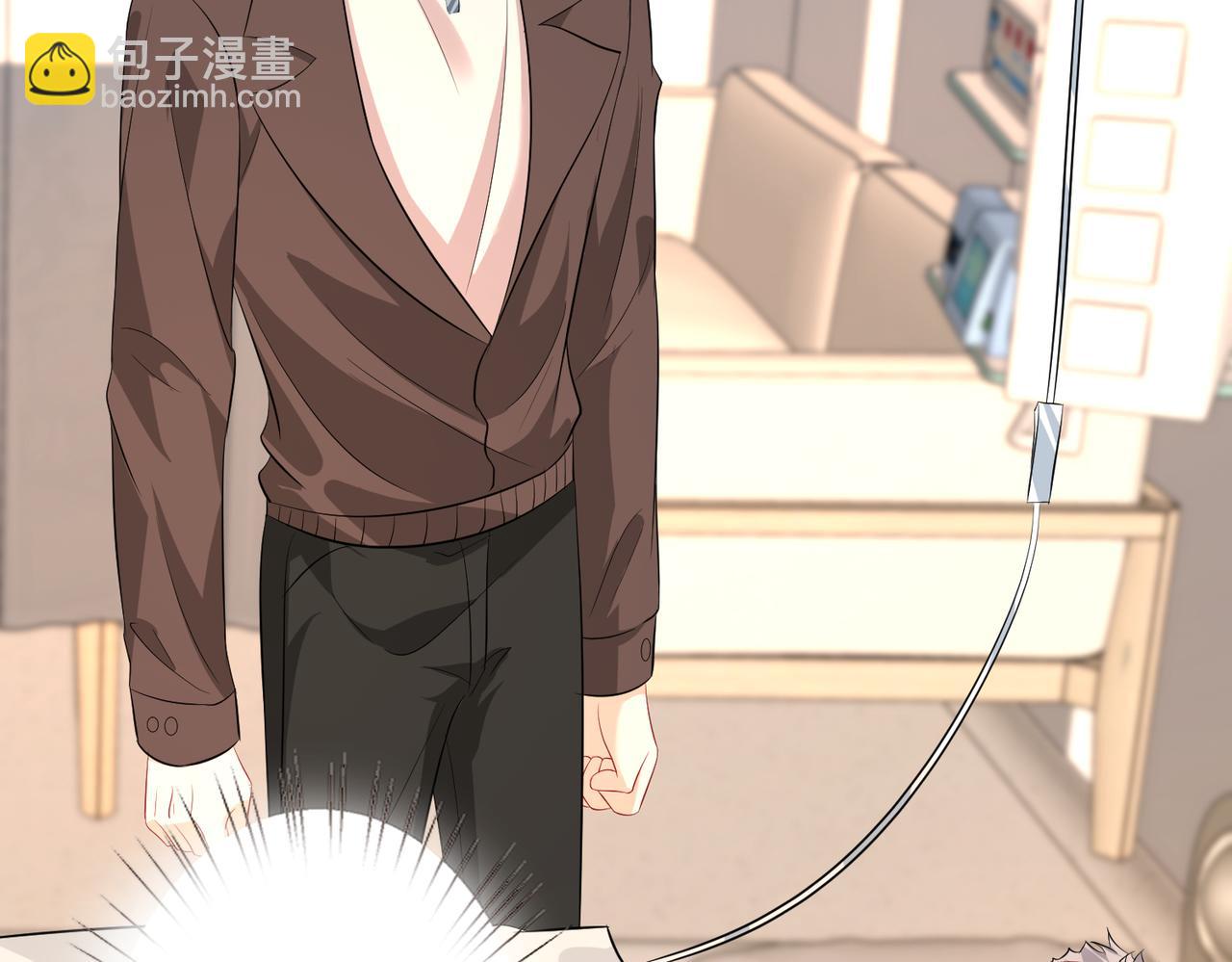 第28话  赚钱的渠道(1/3)-第28话