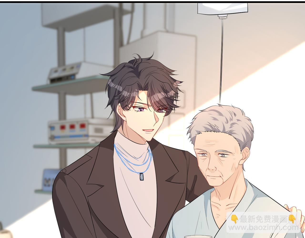 第28话  赚钱的渠道(1/3)-第28话