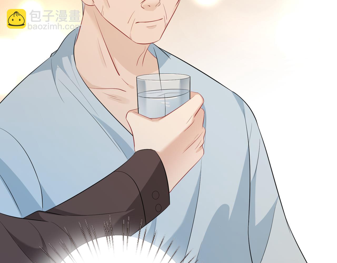 第28话  赚钱的渠道(1/3)-第28话