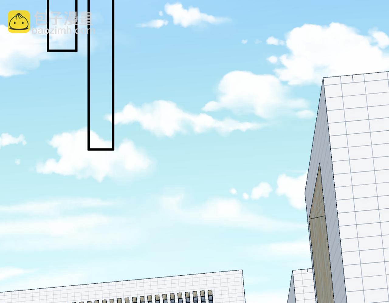 第28话  赚钱的渠道(1/3)-第28话