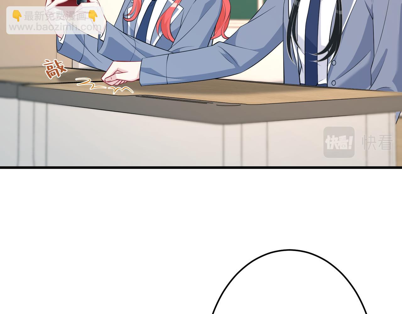 第28话  赚钱的渠道(1/3)-第28话