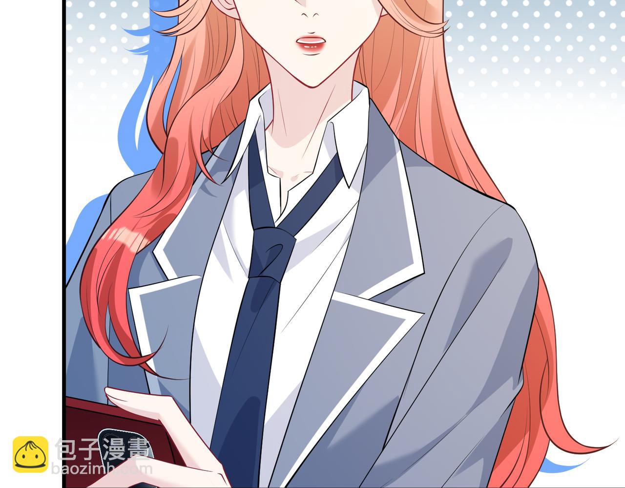 第28话  赚钱的渠道(1/3)-第28话