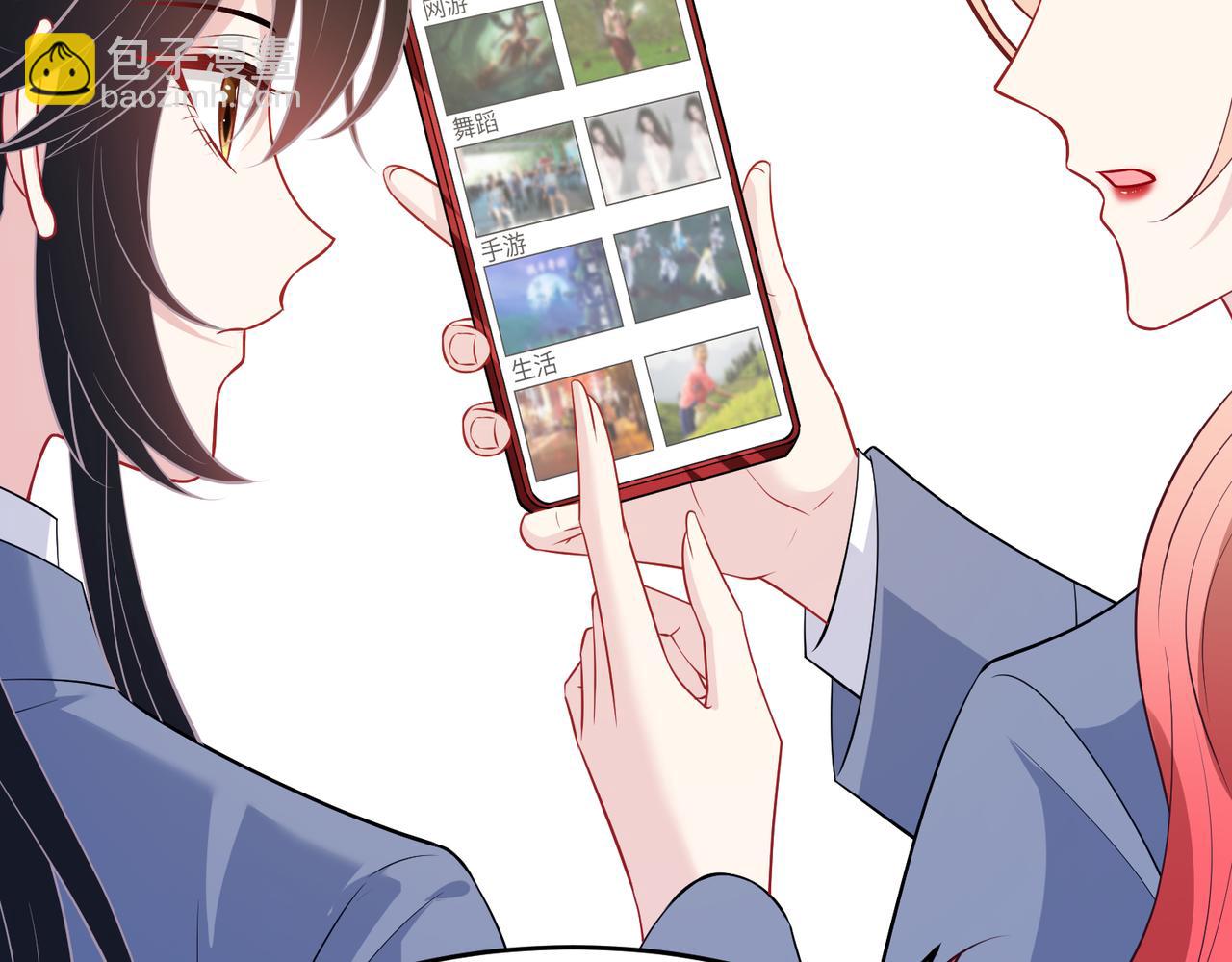 第28话  赚钱的渠道(1/3)-第28话