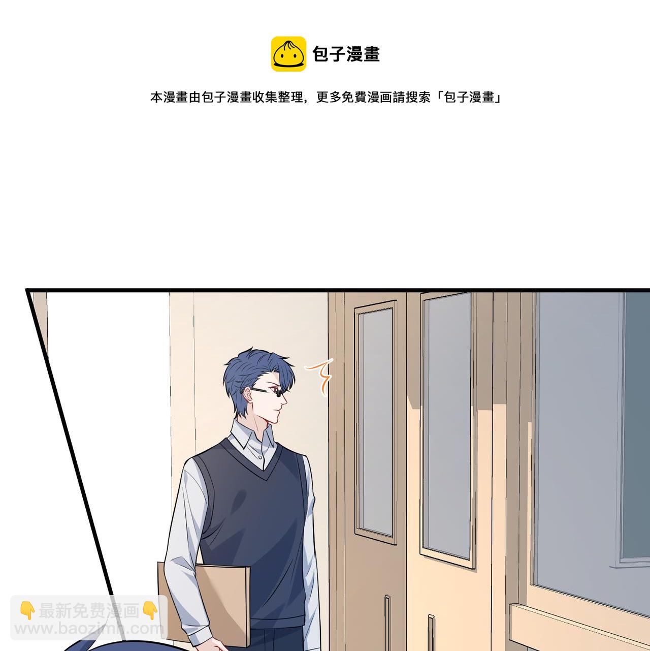 第28话  赚钱的渠道(1/3)-第28话