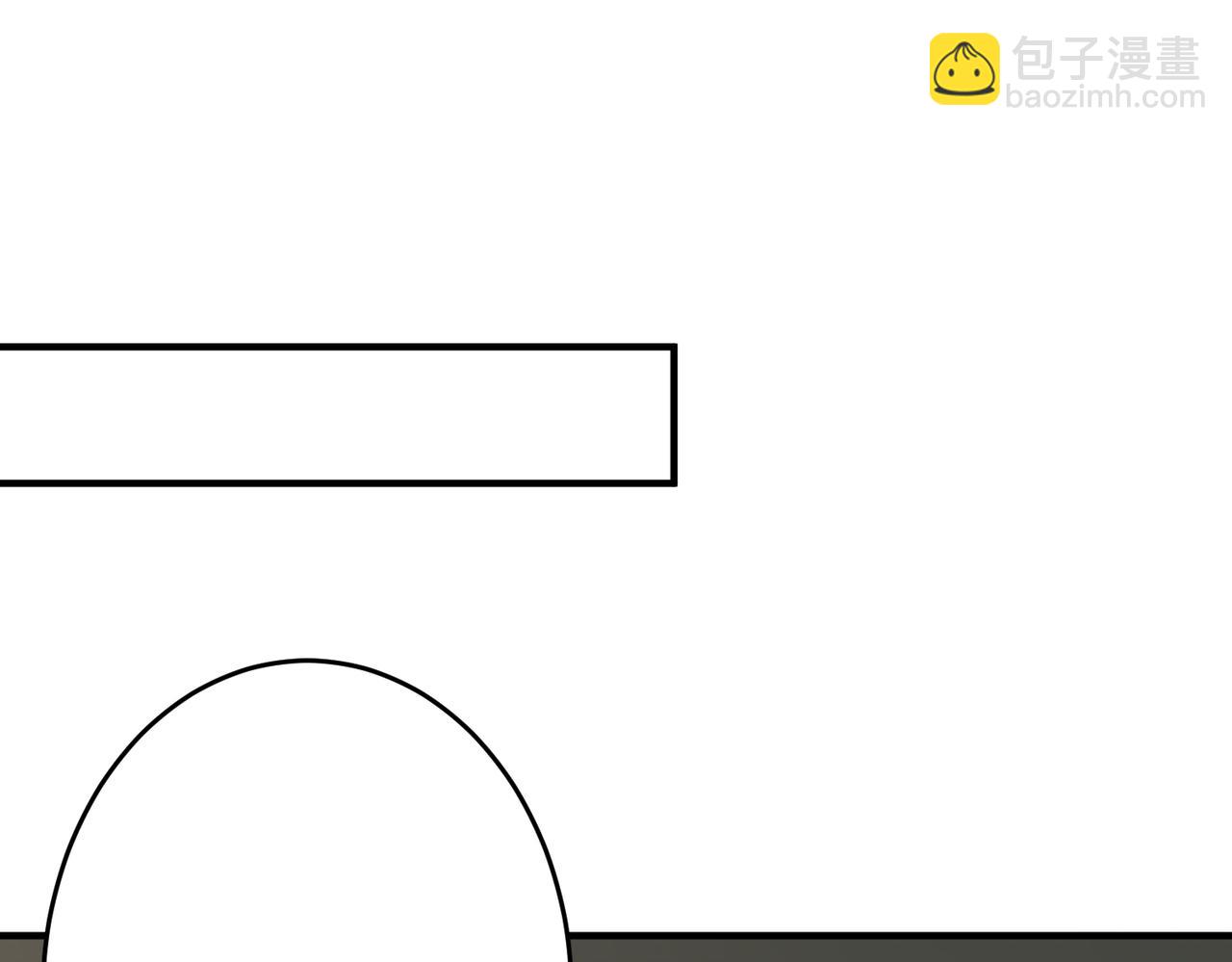 第30话  造谣(1/2)-第30话