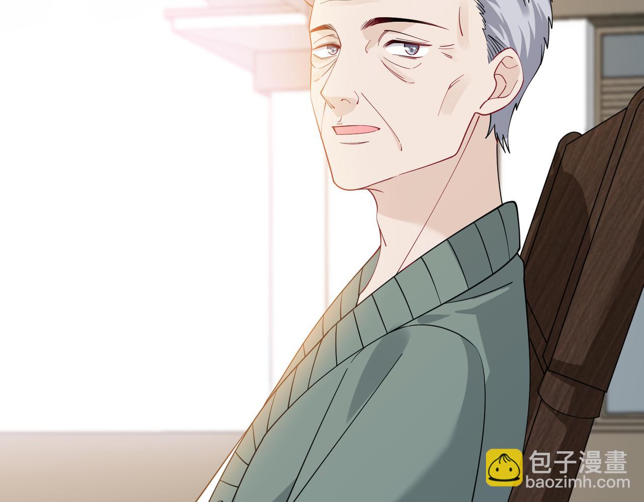 第30话  造谣(1/2)-第30话