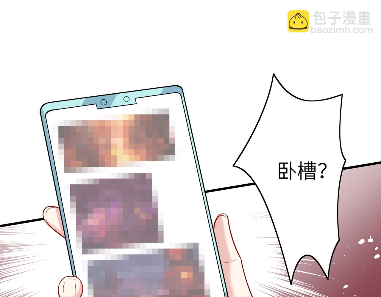 第32话  最后一次，别烦我(1/2)-第32话