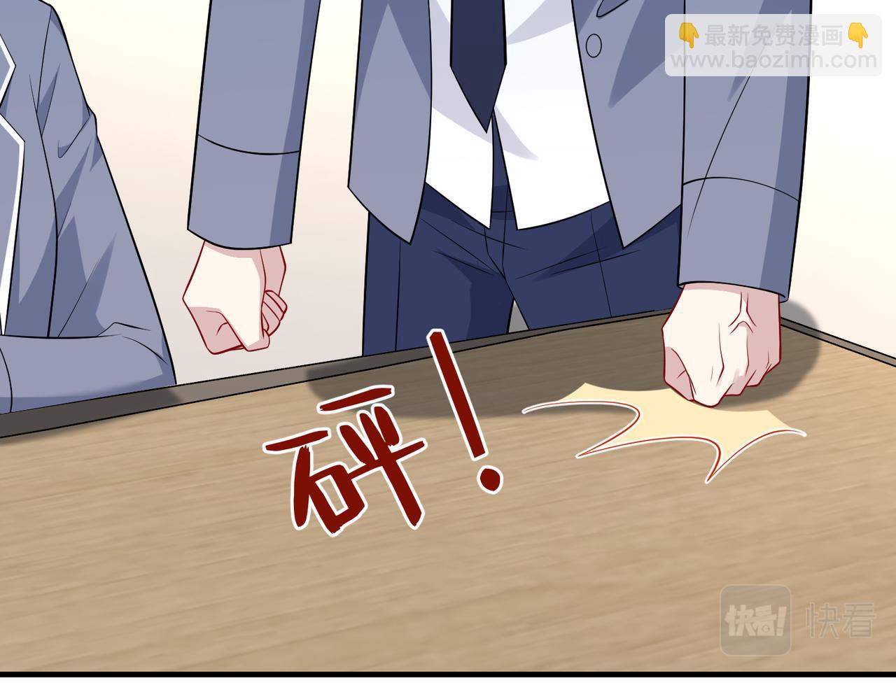 第32话  最后一次，别烦我(1/2)-第32话