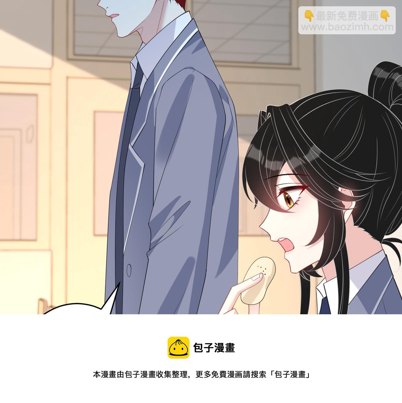 第32话  最后一次，别烦我(1/2)-第32话