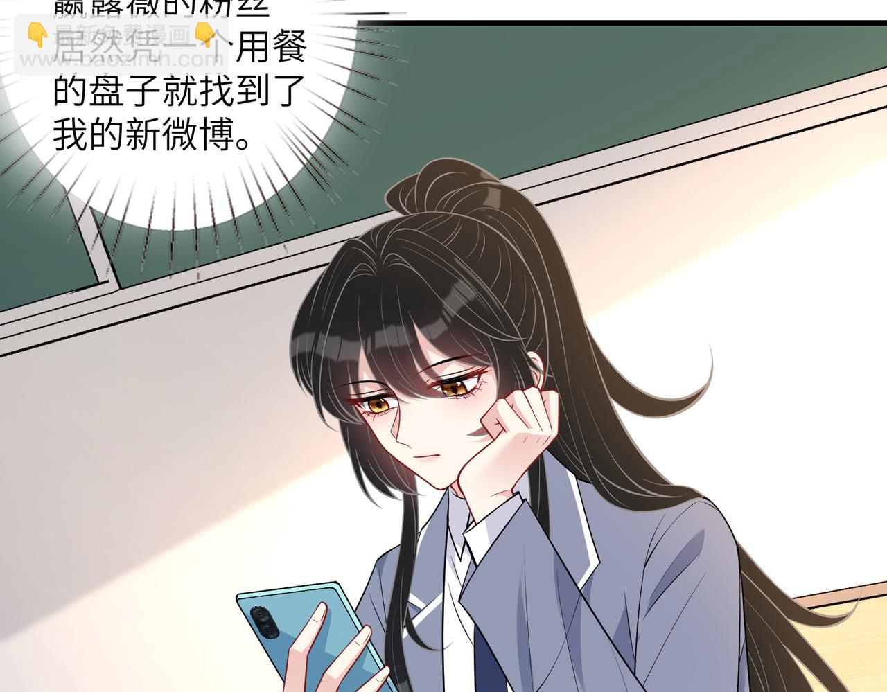 第32话  最后一次，别烦我(1/2)-第32话