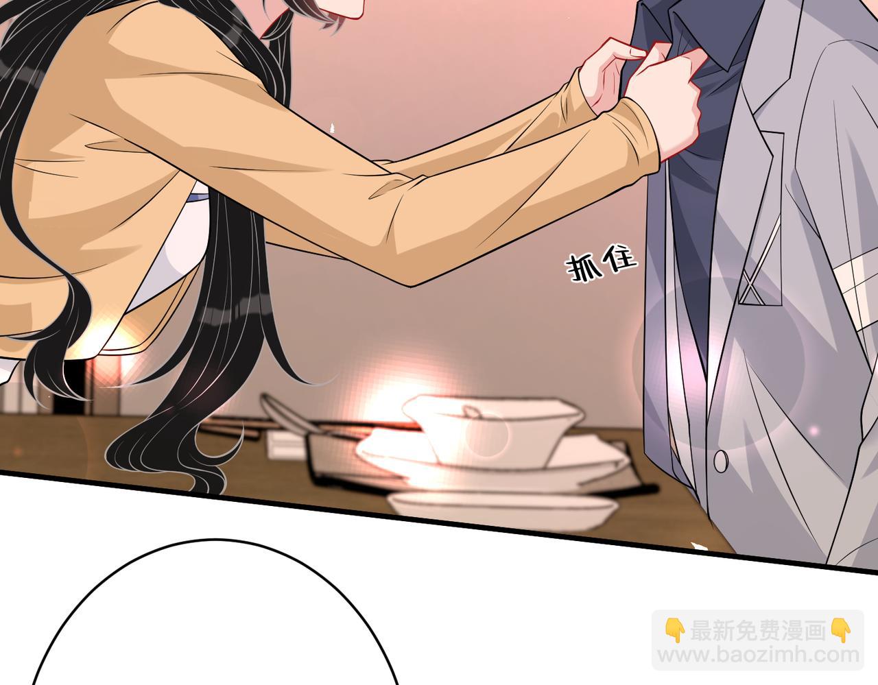 第34话  我能救傅爷爷(1/3)-第34话