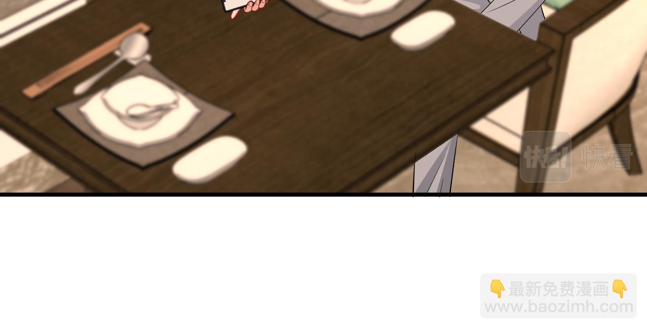 第34话  我能救傅爷爷(1/3)-第34话