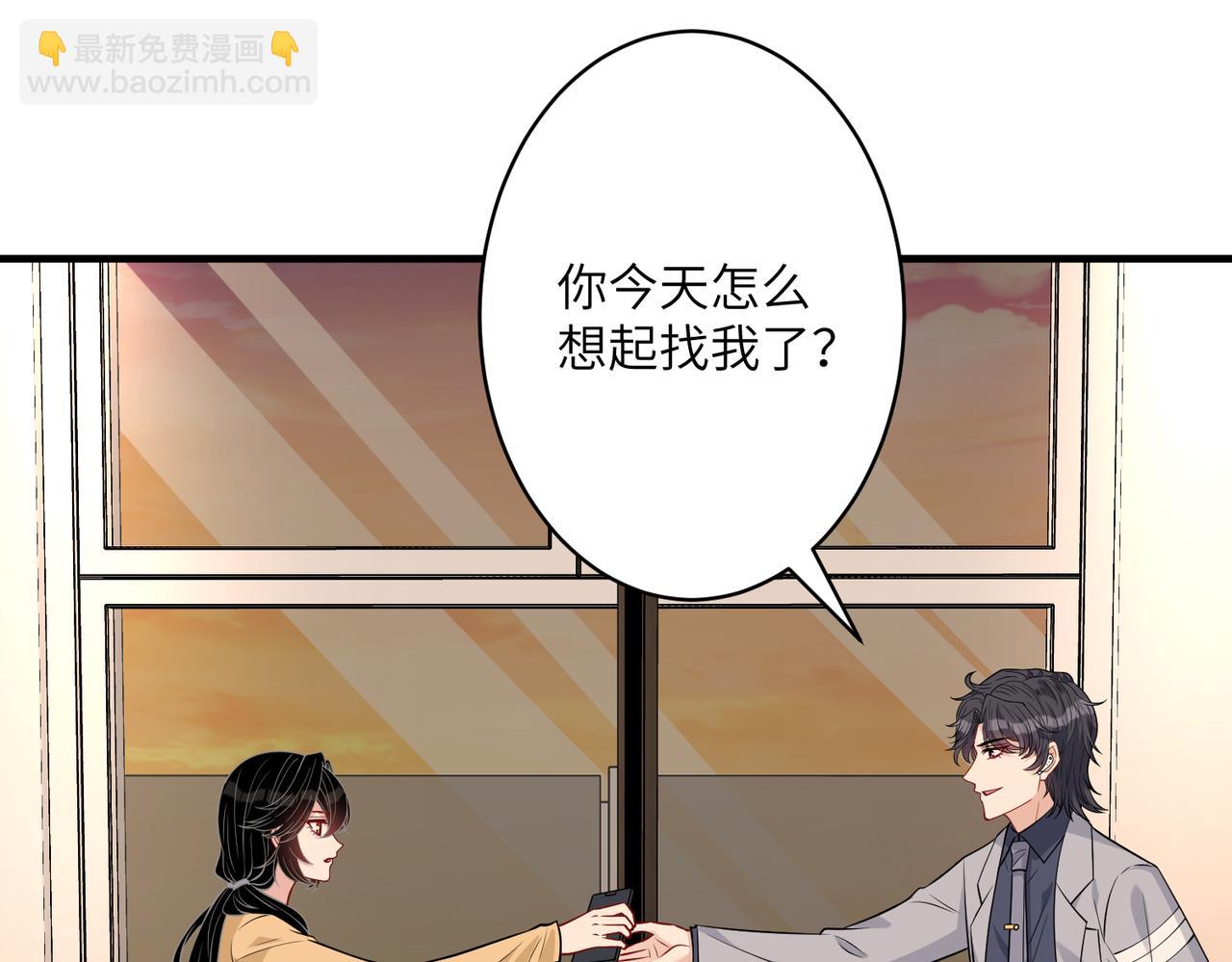 第34话  我能救傅爷爷(1/3)-第34话