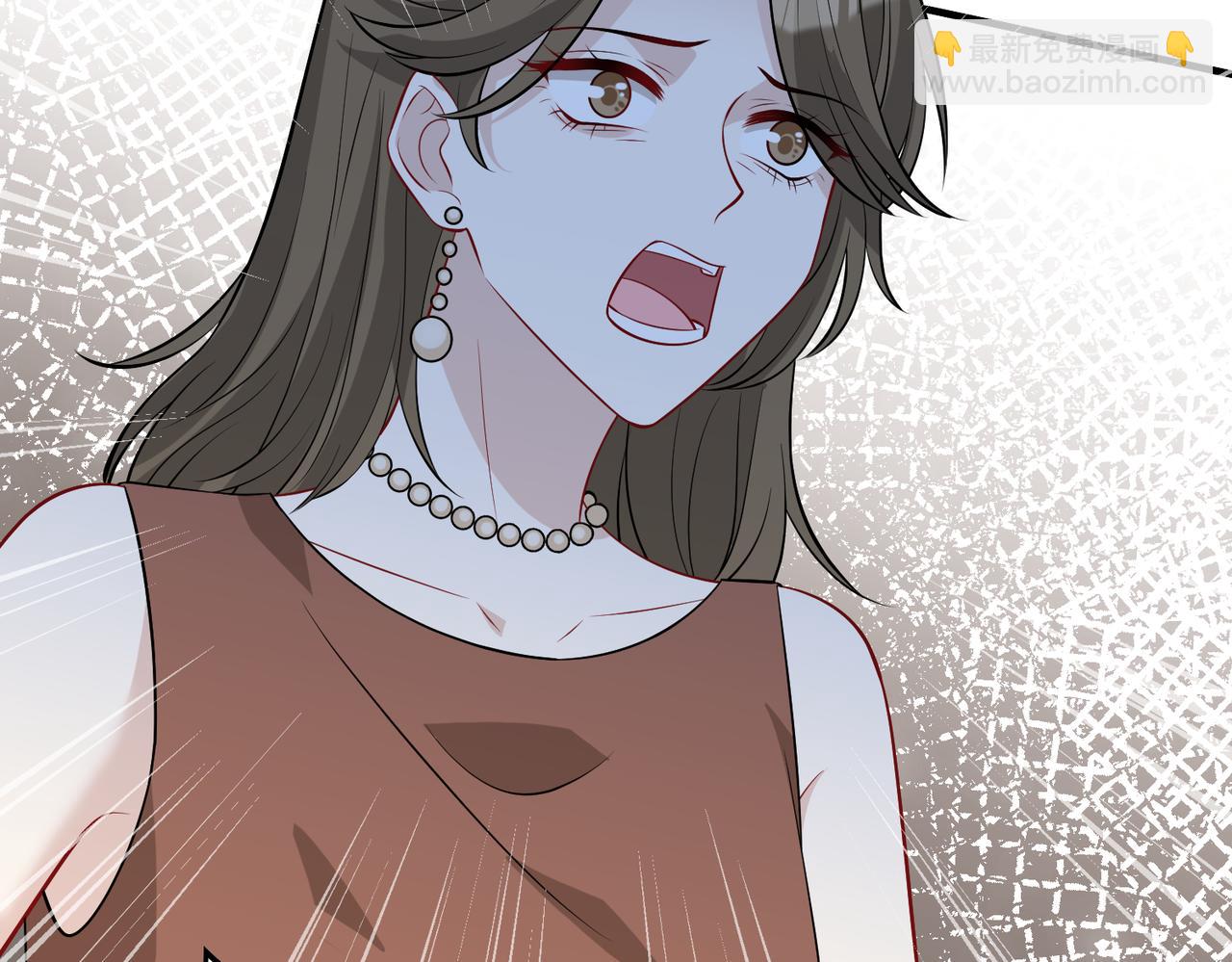 第36话  大佬的新宠物(1/3)-第36话