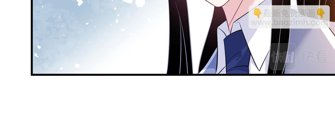 第40话   护短(1/3)-第40话