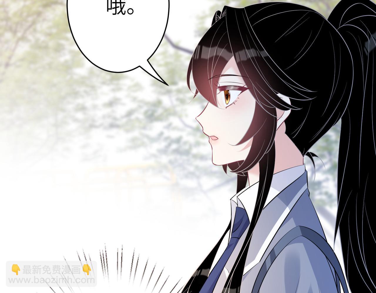 第40话   护短(1/3)-第40话