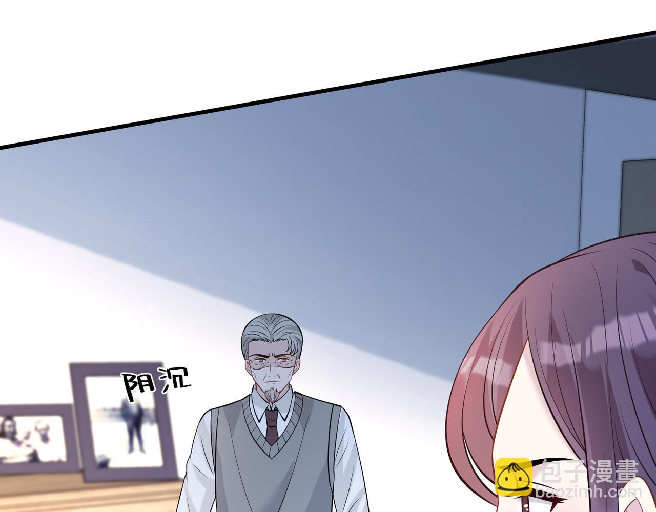 第40话   护短(1/3)-第40话