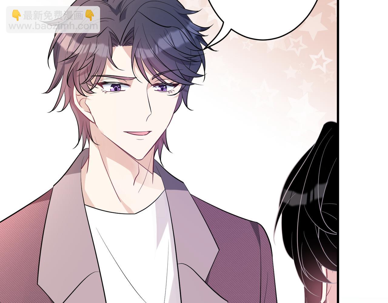 第40话   护短(1/3)-第40话