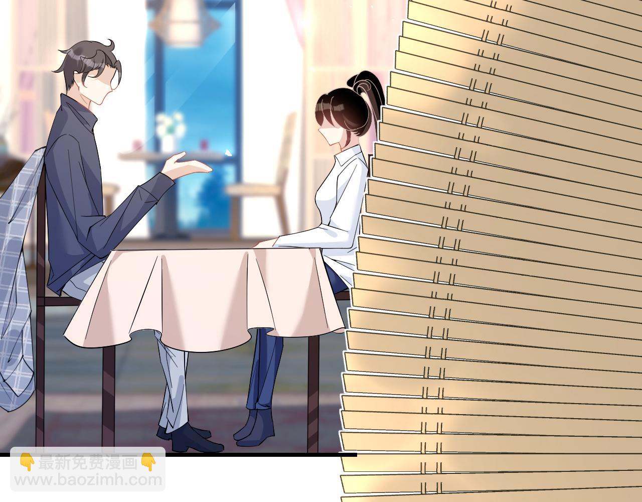 第4话   打脸恶管家(1/3)-第4话