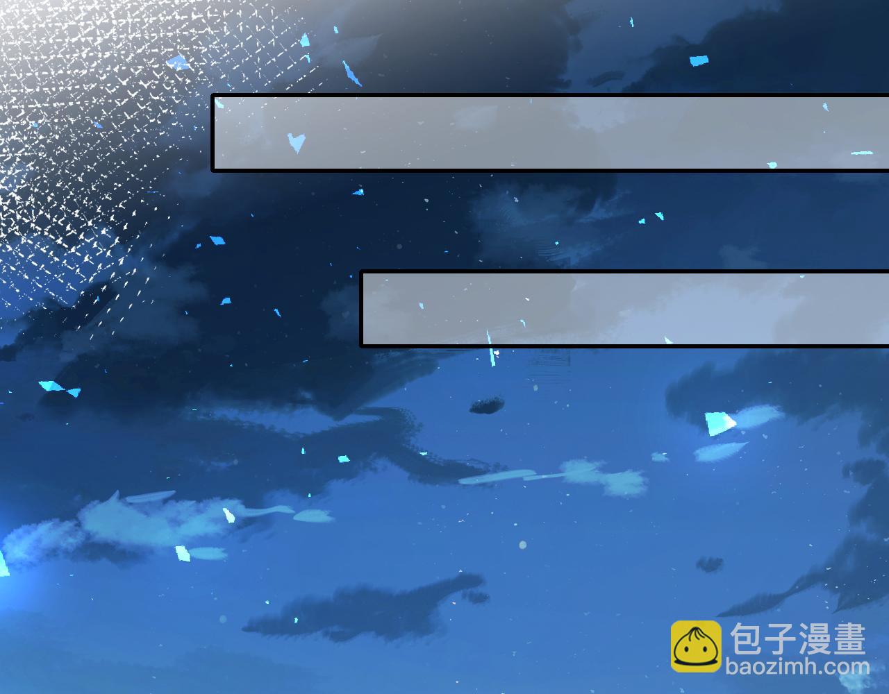 第4话   打脸恶管家(1/3)-第4话