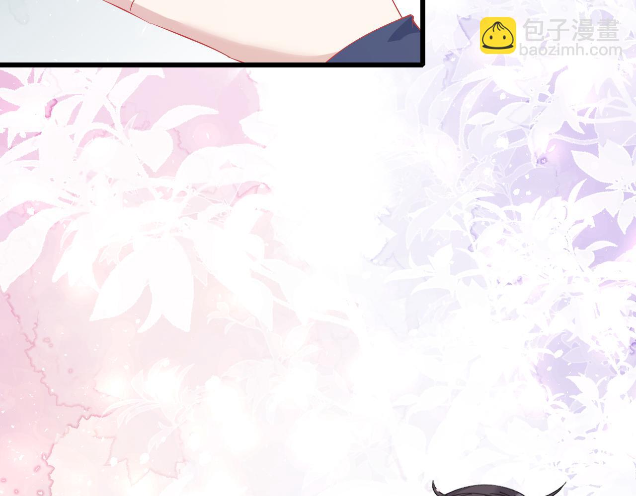 第4话   打脸恶管家(1/3)-第4话