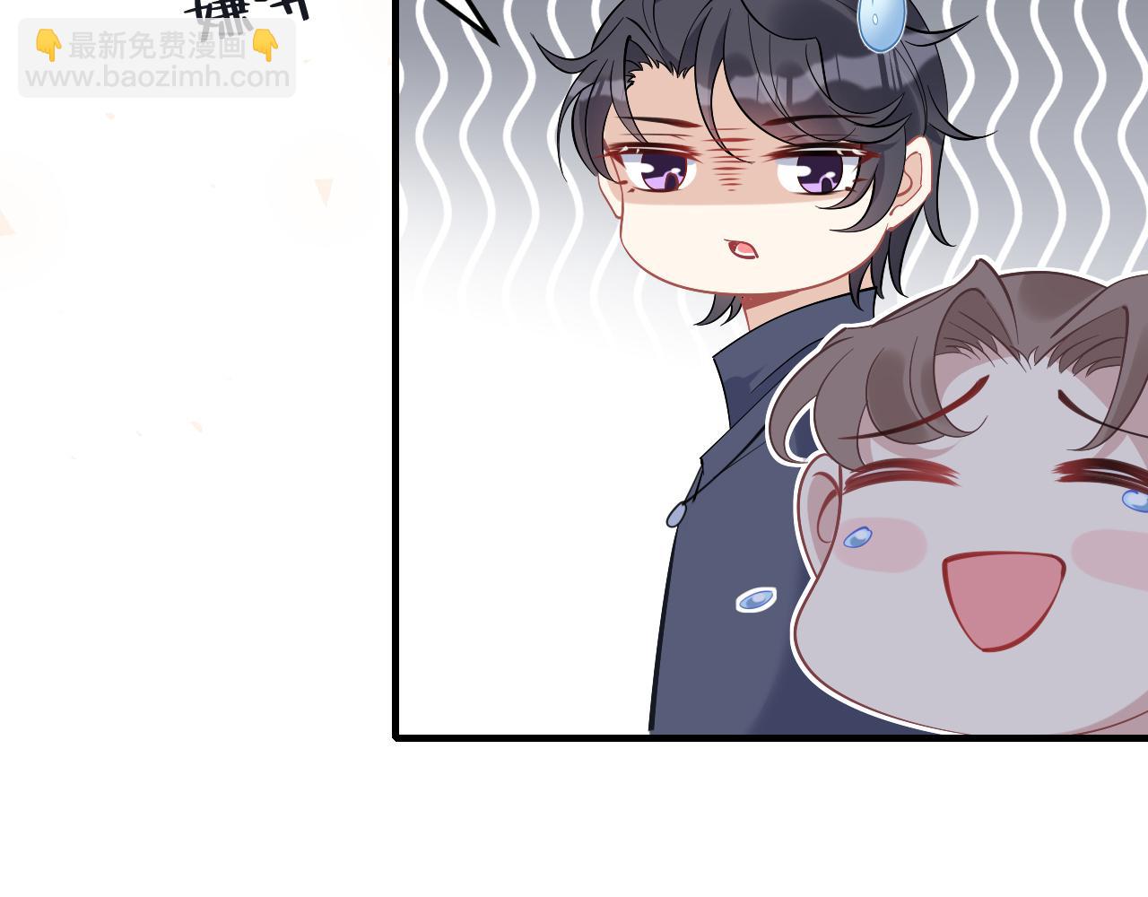 第4话   打脸恶管家(1/3)-第4话