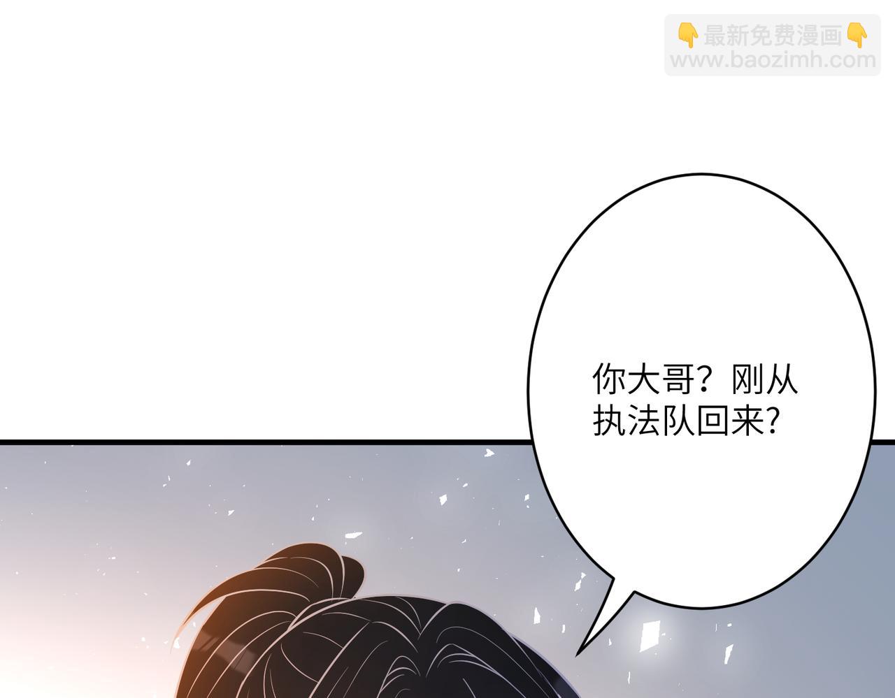 第42话  审判(1/2)-第42话