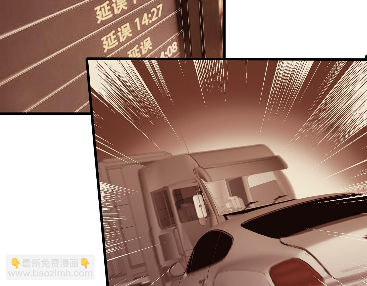 第42话  审判(1/2)-第42话