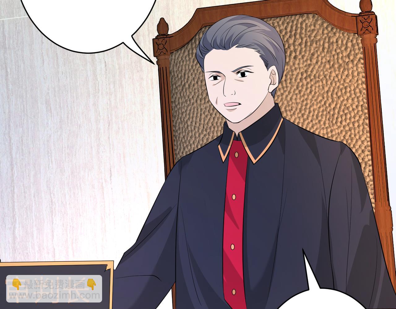 第42话  审判(1/2)-第42话