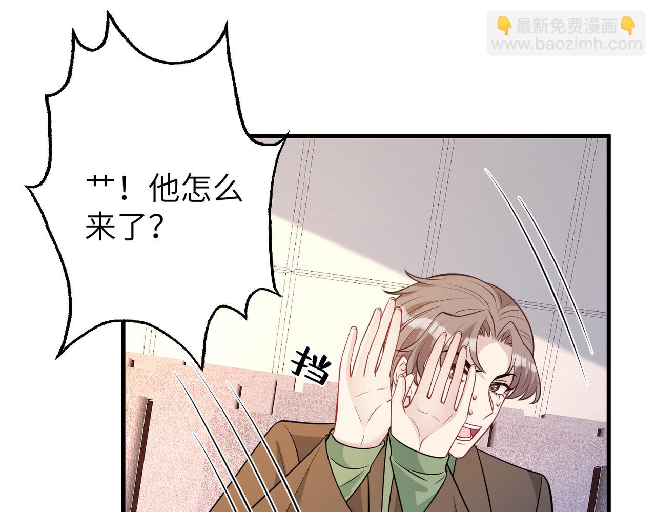 第42话  审判(1/2)-第42话