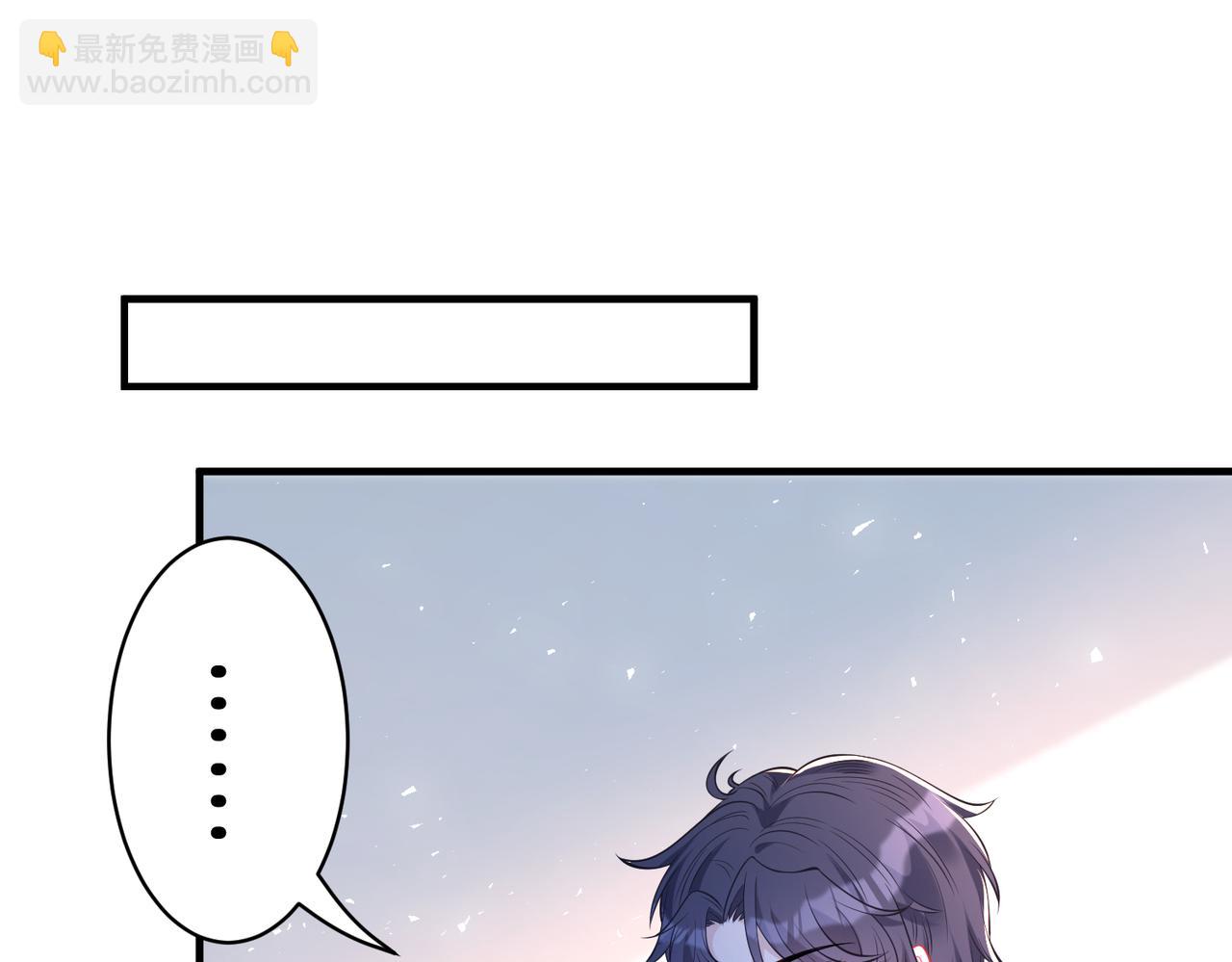 第46话 心病(1/2)-第46话