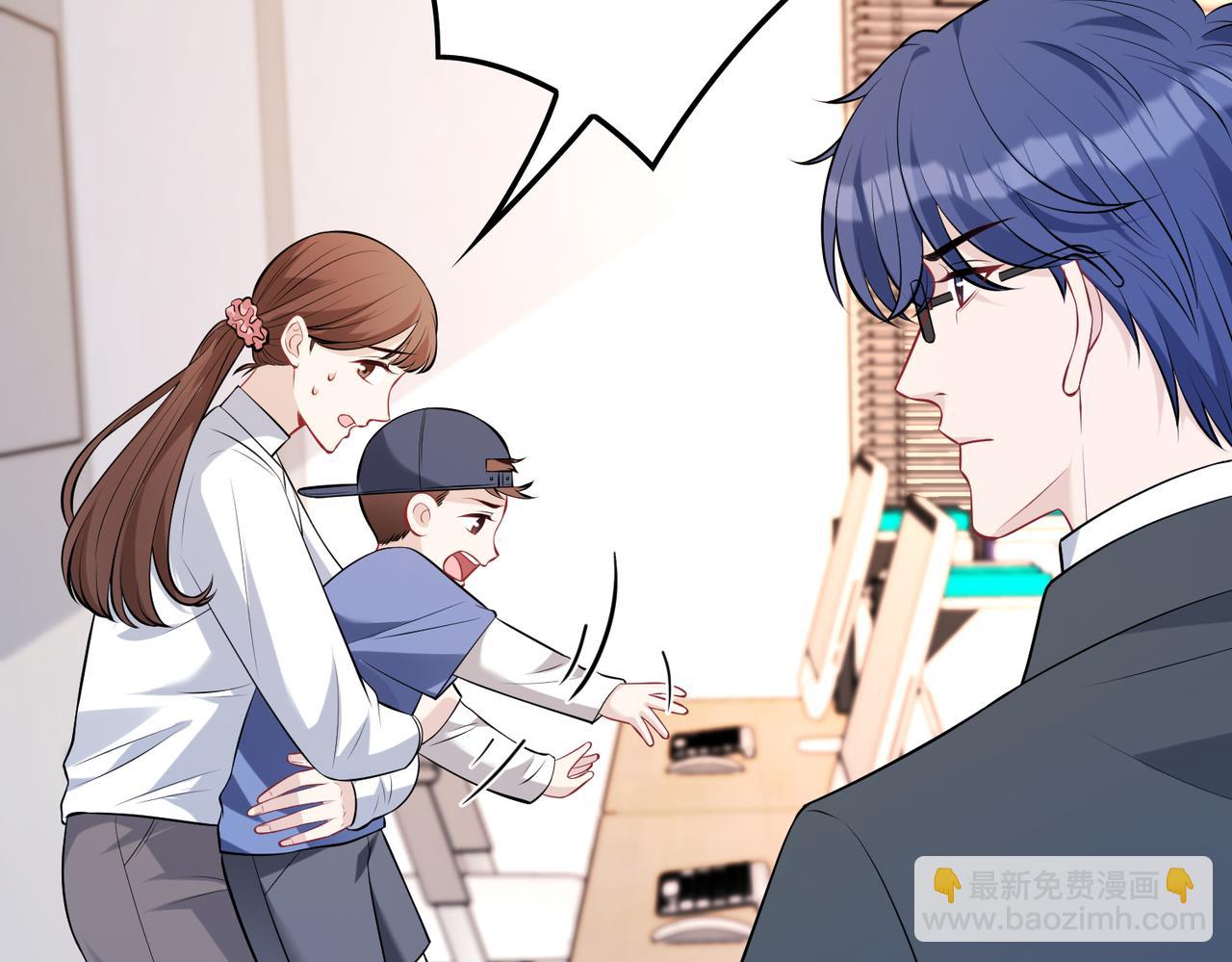 第46话 心病(1/2)-第46话