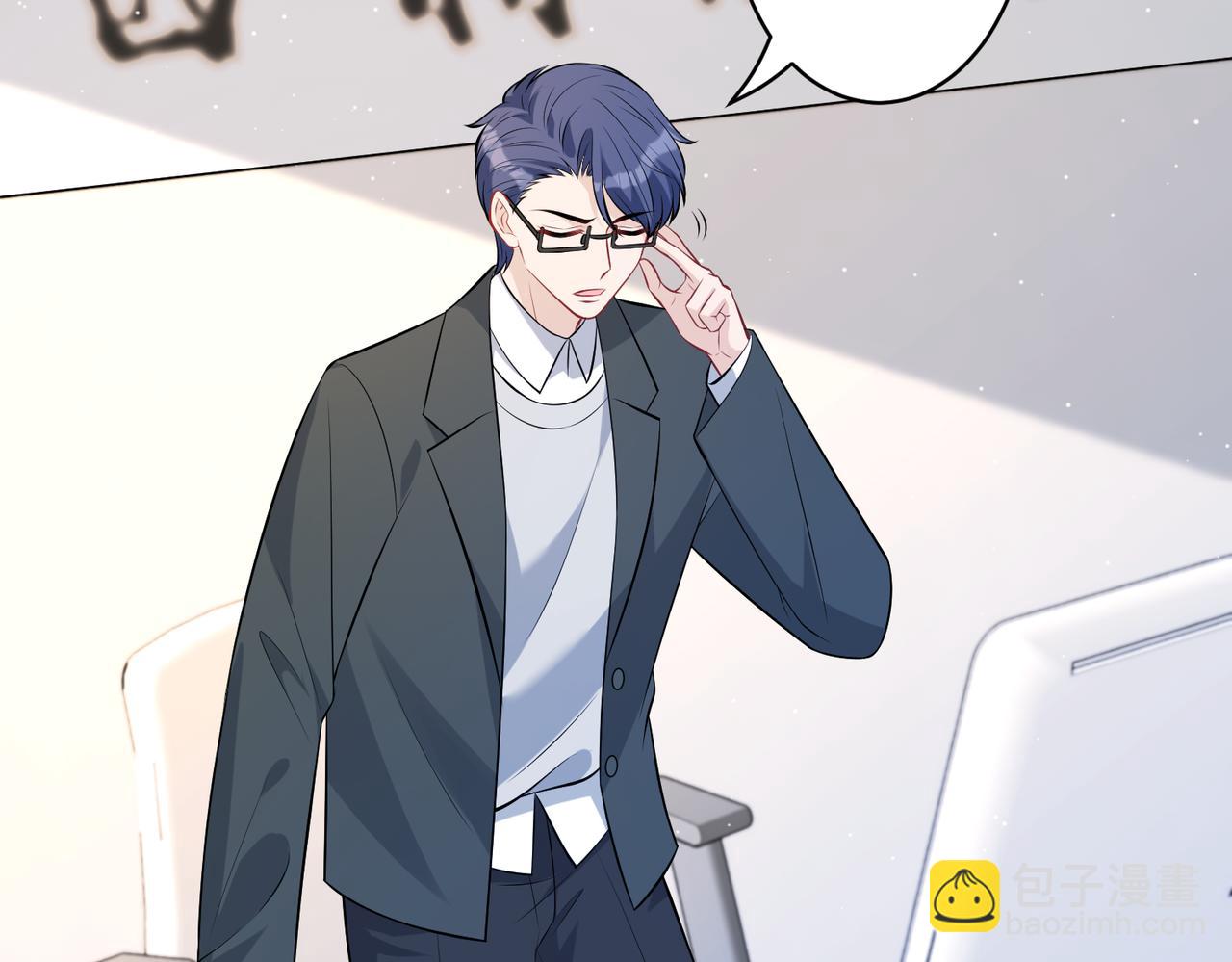 第46话 心病(1/2)-第46话