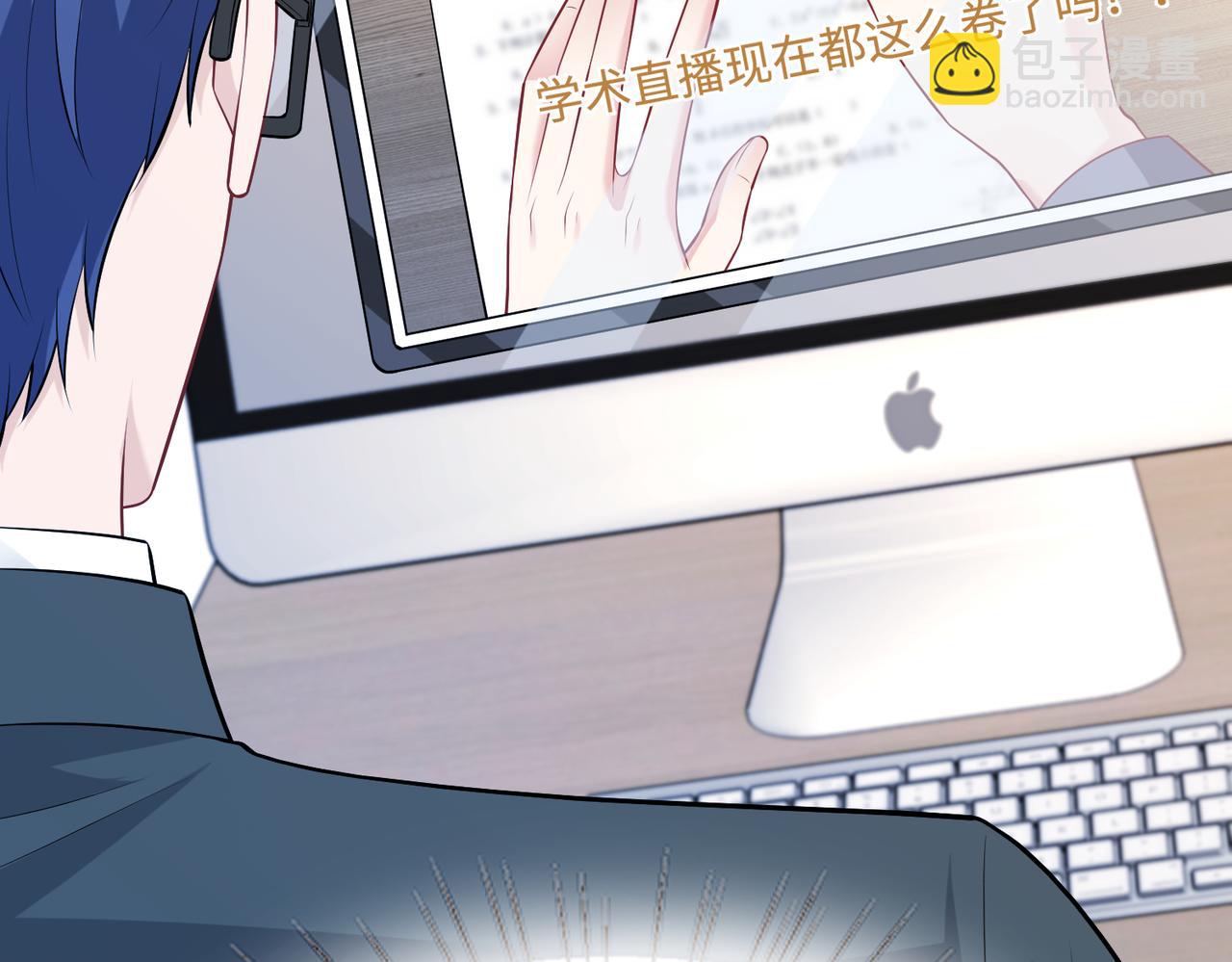 第46话 心病(1/2)-第46话