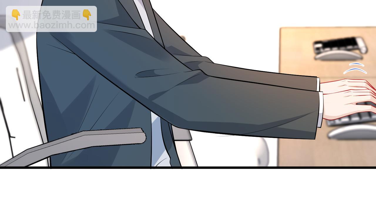 第46话 心病(1/2)-第46话